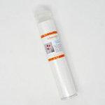 Applique Glitter Sheet - White