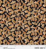 Deja Brew - Coffee Beans Brown