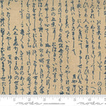 Yukata Kanji - Ama